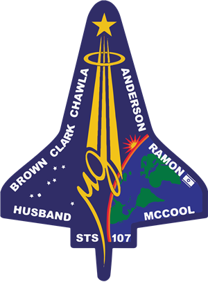 MS Rockets Logo