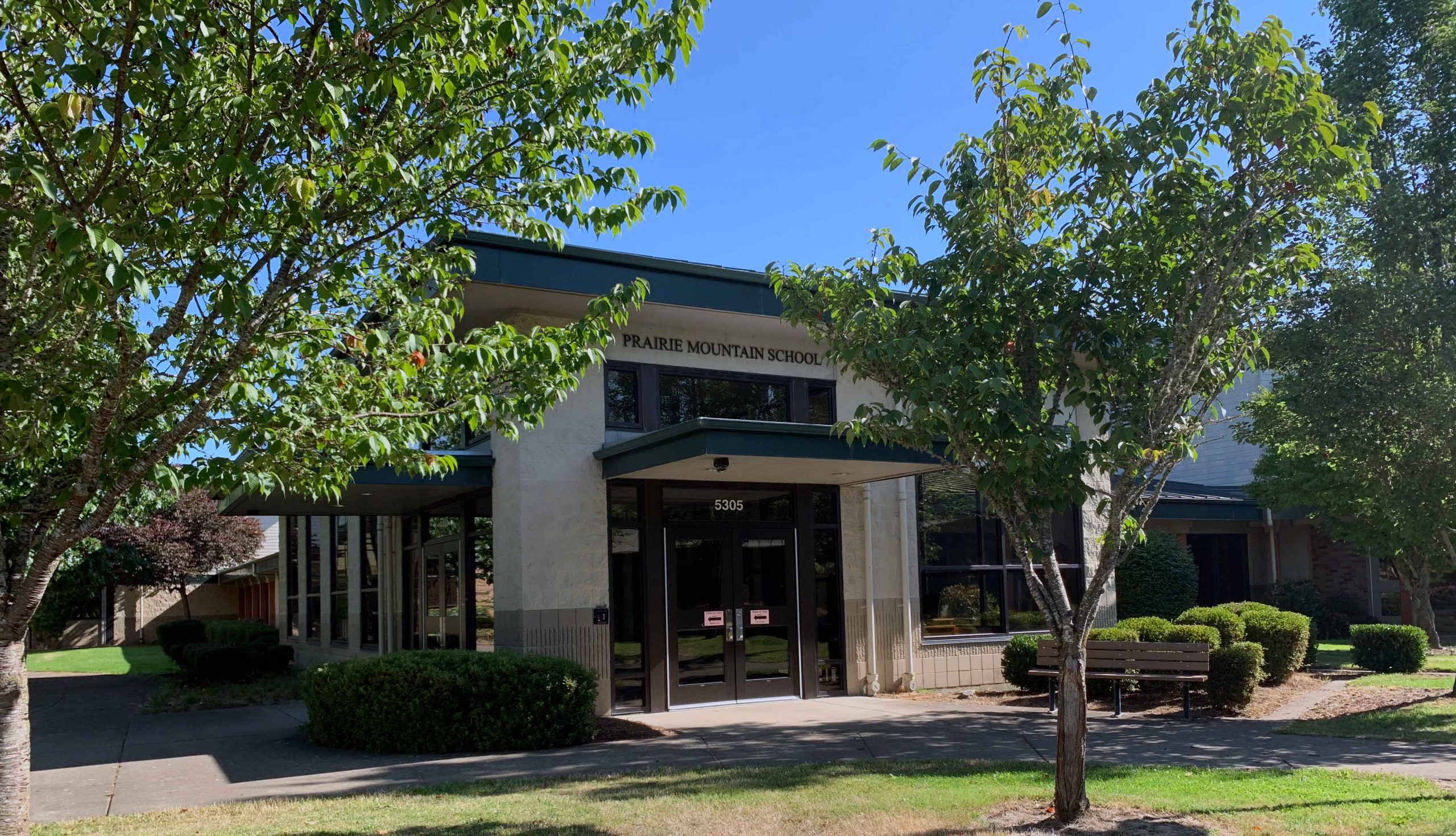 photo of Prairie Mountain front doors