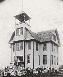 First School First School