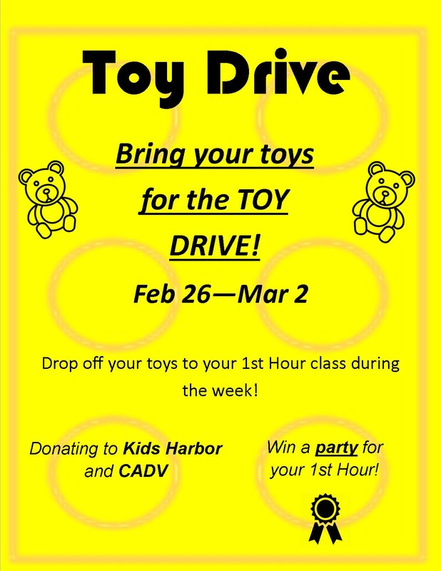 Toy Drive