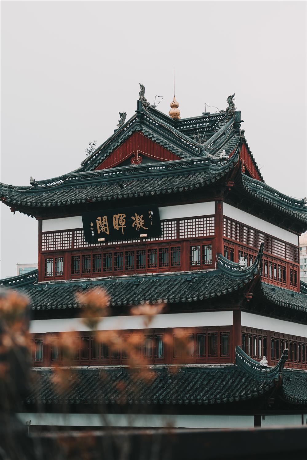 images of Chinese pagoda