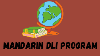  Mandarin DLI Program