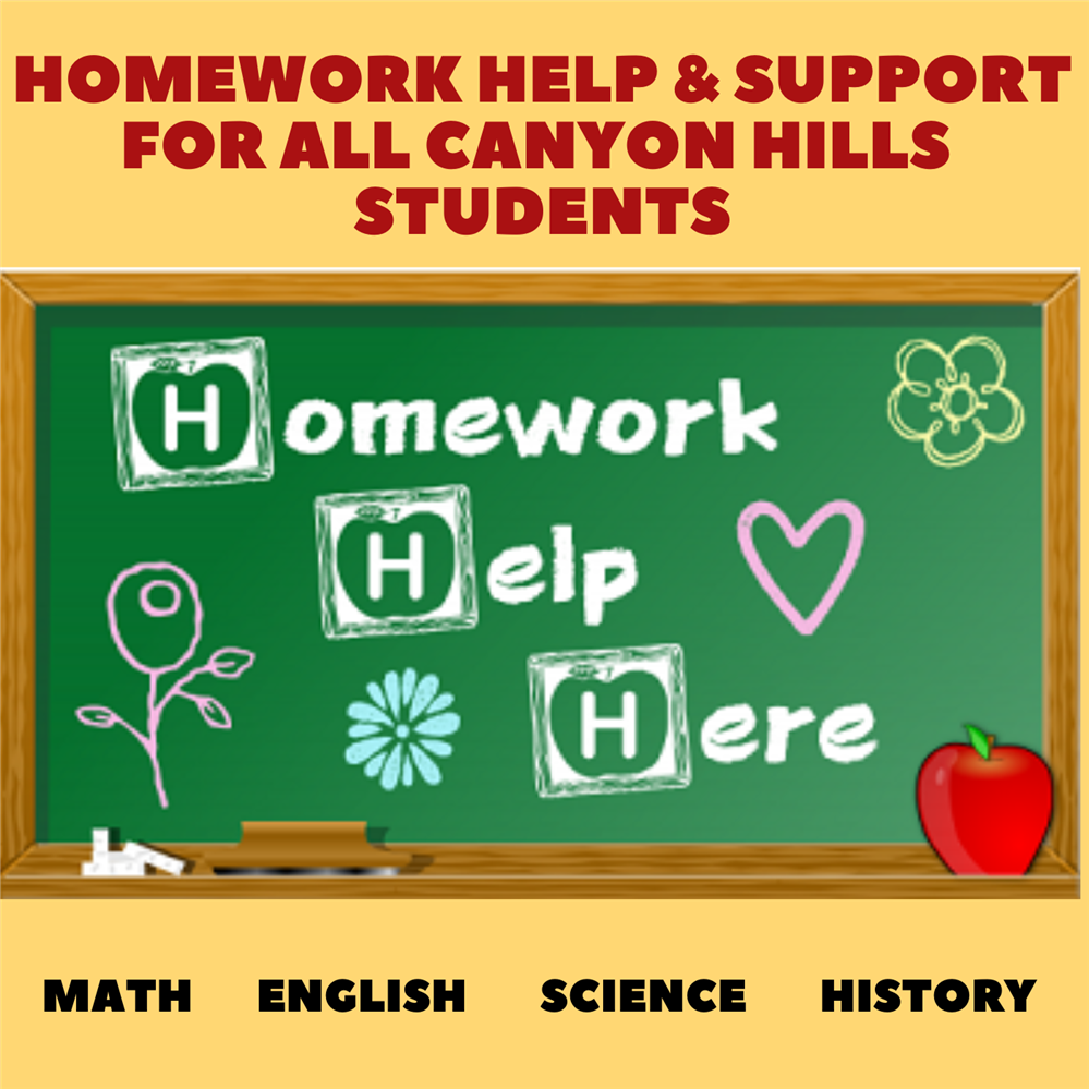  HW help and support