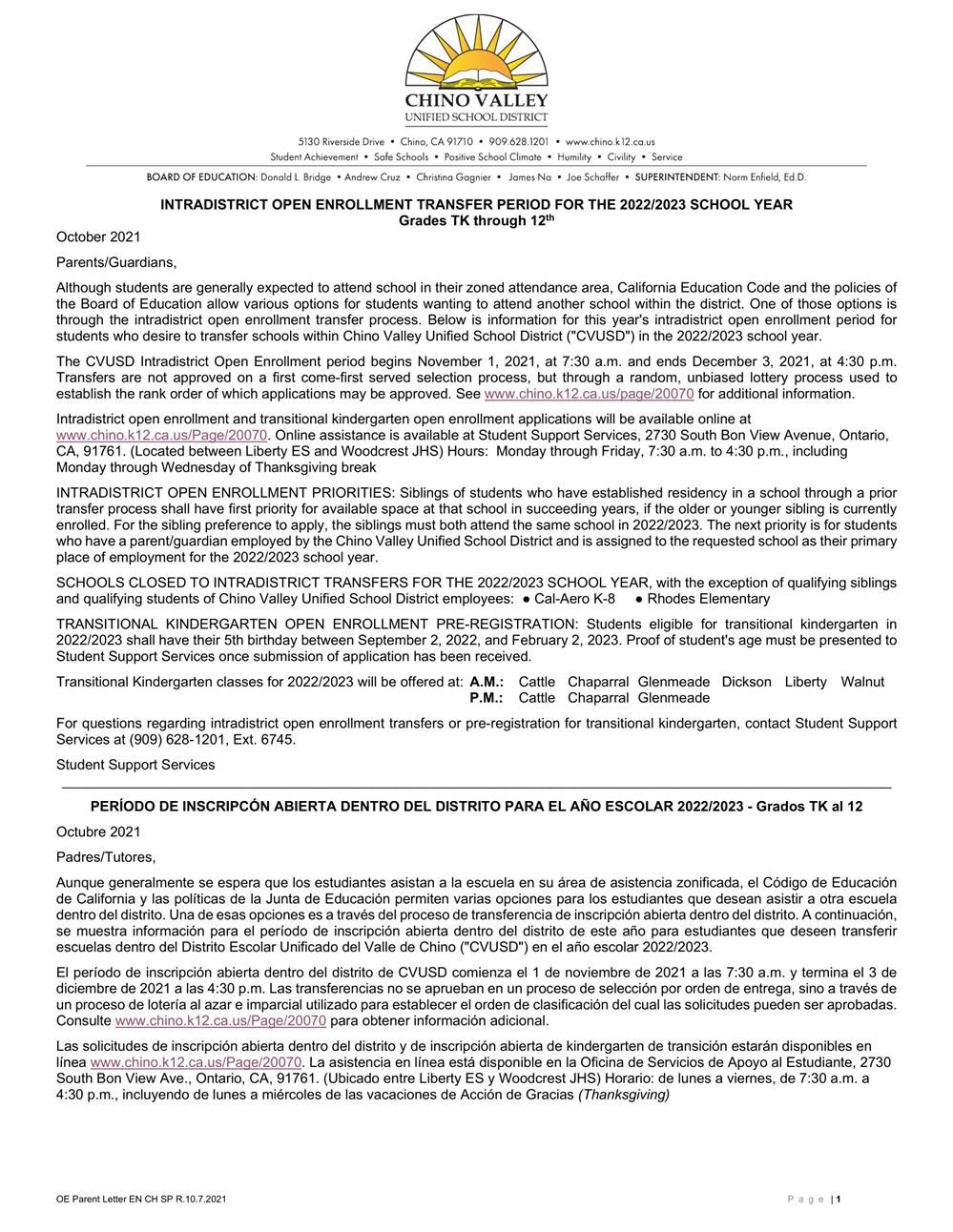 Interdistrict Transfer