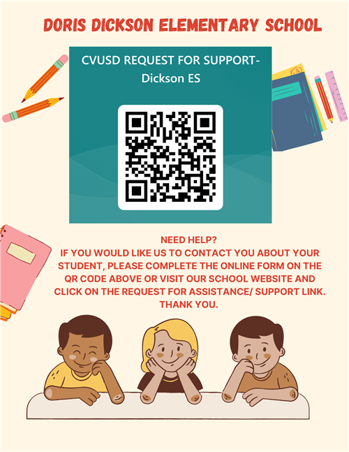 Request for Support QR Code