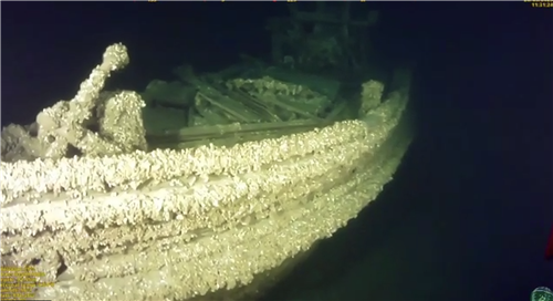 Photo Below: Allegedly the Philip Becker wreck, captured using “Rhody”.