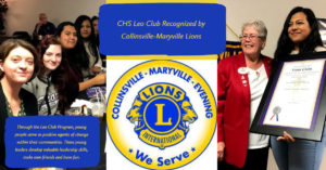 CHS Leo Club Welcomed by Lion's Club