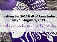 Nominations Open for 2023 Kahok Hall of Fame Inductees