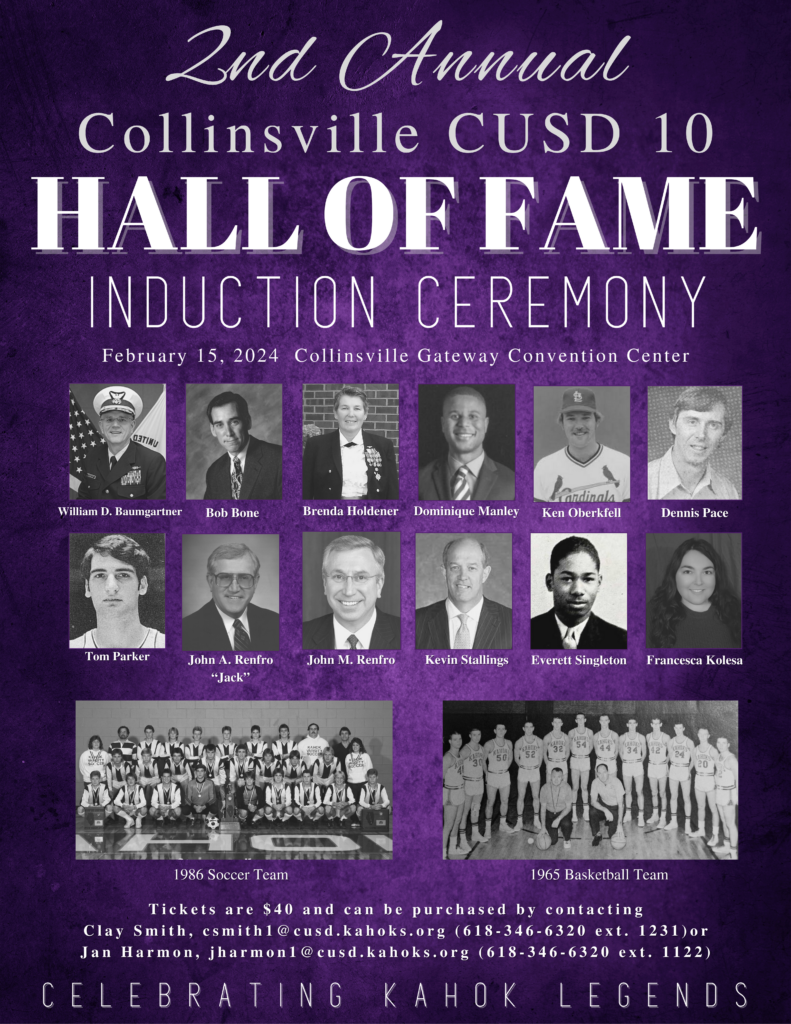 2024 Kahok Hall of Fame Inductees