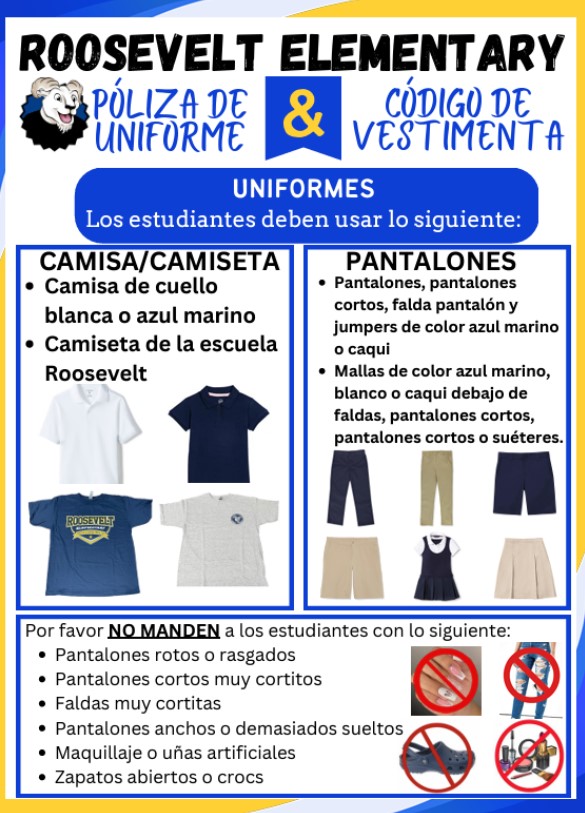 Uniform Spanish
