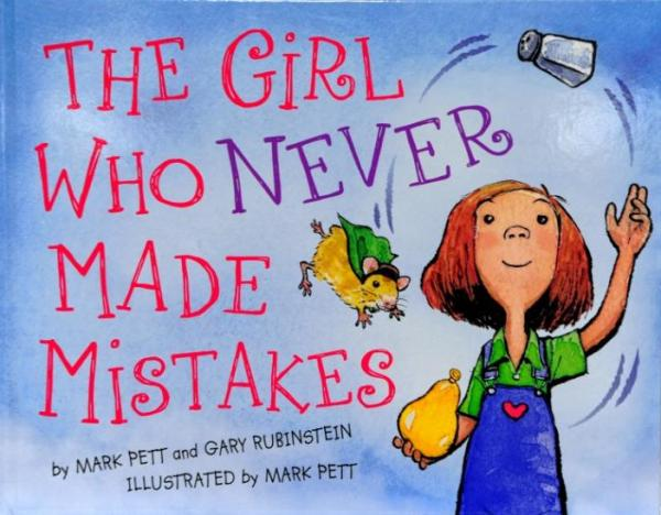 The Girl Who Never Made Mistakes book cover