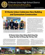 eng/vt winter eng/vt winter