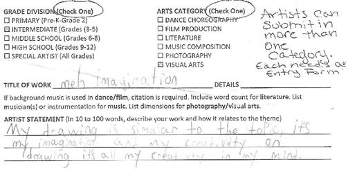 E3 Entry Form 