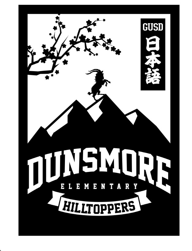 Dunsmore Logo 