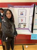 Amityville_EWM_Science_Fair5-5
