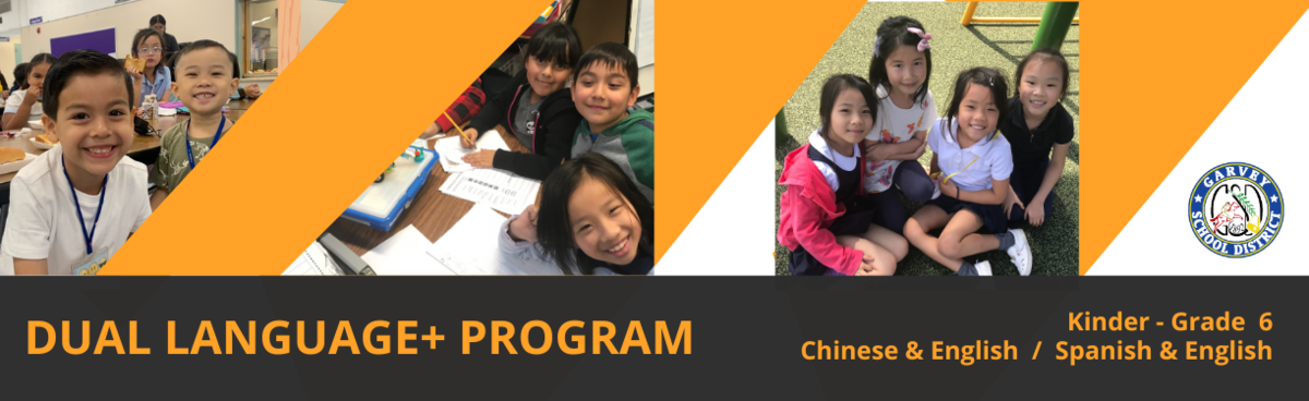 Dual Language+ Program