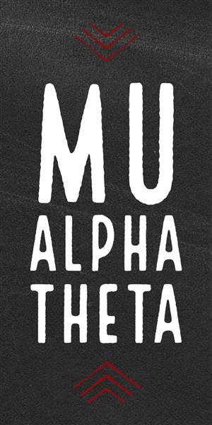 Mu Alpha Theta 