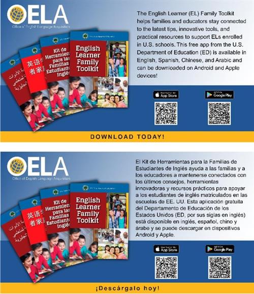 OELA EL Family Toolkit App