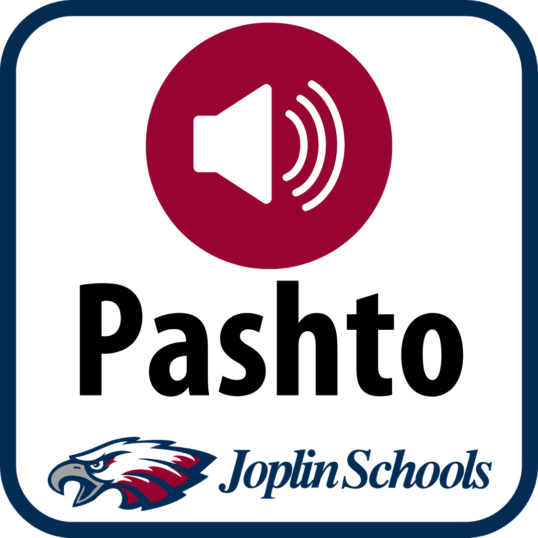 Click here to hear a Pashto translation of our program transition