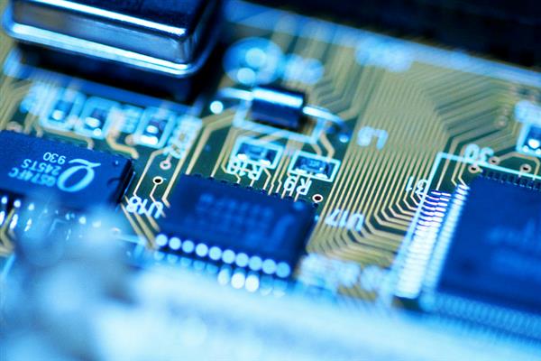 Microchip on Motherboard Microchip on Motherboard