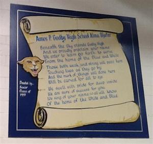 Alma Mater Mural in cafeteria