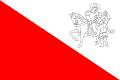 Former flag of Utrecht (1948-1990) (GIF version)