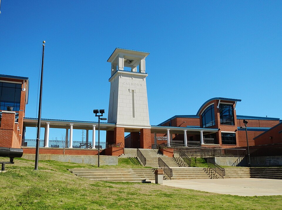 File:The Calhoun High School 2012.JPG