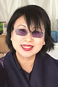 Lai Mei Kei Vivien