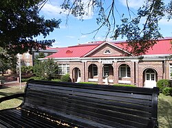 George Washington Carver Museum