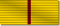 Veteran Administrator II