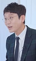 Kim Woong, former Member of Parliament