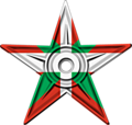 The Basque Barnstar