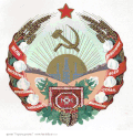 Emblem of the Turkmen Soviet Socialist Republic (1946–1978), original image