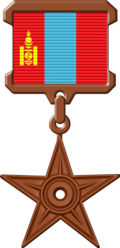 {{subst:The Mongolia Barnstar of National Merit|message ~~~~}} Mongolia