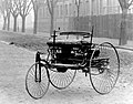 The world's first automobile, built in Mannheim by Karl Benz in 1885
