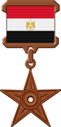 {{subst:The Egypt Barnstar of National Merit|message ~~~~}} Egypt