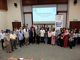 Wikipedia Kedah Meetup 1 @ Northern University of Malaysia, Sintok, Kedah, Malaysia April 14, 2019