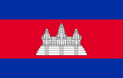 Flag of Cambodia