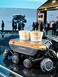 All-terrain KATR, CES 2025