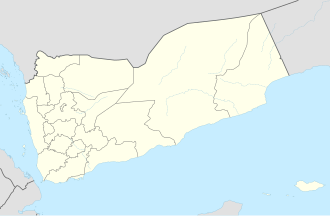 Israeli attacks on Yemen (May 2025–present) is located in Yemen