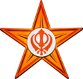 The Sikhism Barnstar