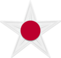 {{subst:The Japan Barnstar|message ~~~~}} Japan