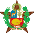 The WikiProject Peru Barnstar