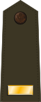 Second lieutenant