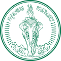 A round seal bearing the image of Indra riding Airavata among clouds, with the words "Krung Thep Maha Nakhon" (in Thai) across the top