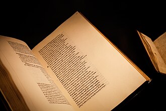 A single reliable source is often enough to support a statement—however, it is best for statements to be sourced than to go unsupported.