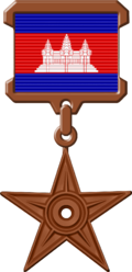 {{subst:The Cambodia Barnstar of National Merit|message ~~~~}} Cambodia