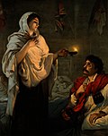 Image 90The Lady with the Lamp at Florence Nightingale, by Henrietta Rae and Cassell & Co (from Wikipedia:Featured pictures/Artwork/Others)