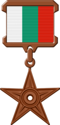 {{subst:The Bulgaria Barnstar of National Merit|message ~~~~}} Bulgaria
