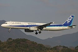 An ANA's A321 with original "Triton blue" livery